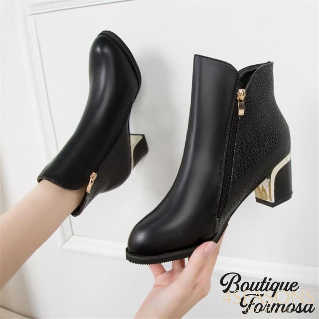 Bota Shield
